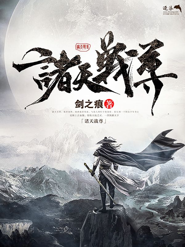 91大事件官网线路一